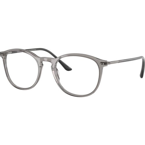 Giorgio Armani Naočare AR 7125 6070 Cene