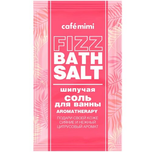 CafeMimi mirišljava so za kupanje CAFÉ mimi aromatherapy | antistres | esencijalna ulja Slike