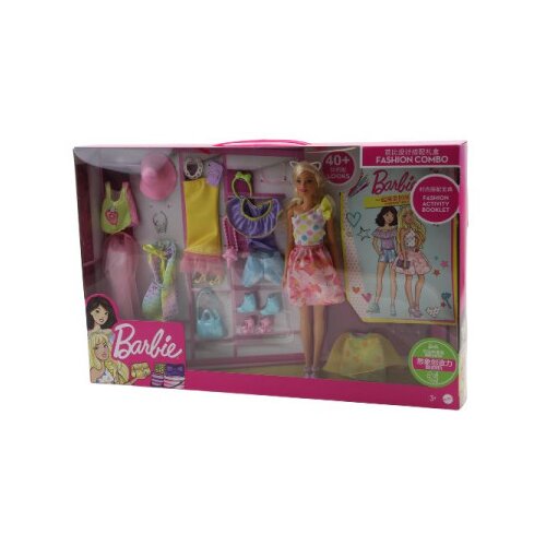 Maped Lutka barbie fashion 90370074 ( 15/70074 ) Cene