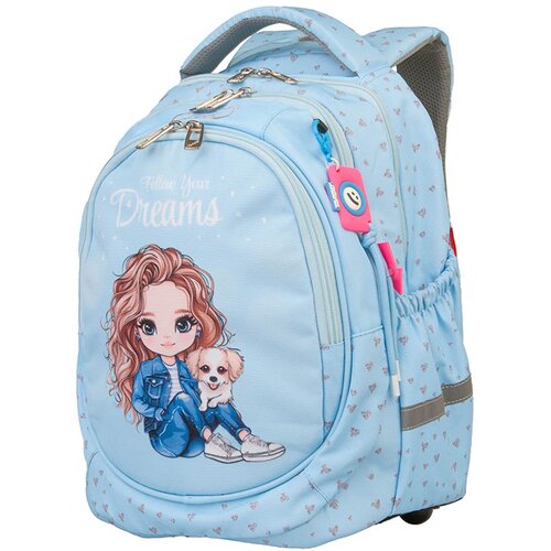 Target ruksak Superlight Petit Soft Follow Your Dreams 29590 Cijene