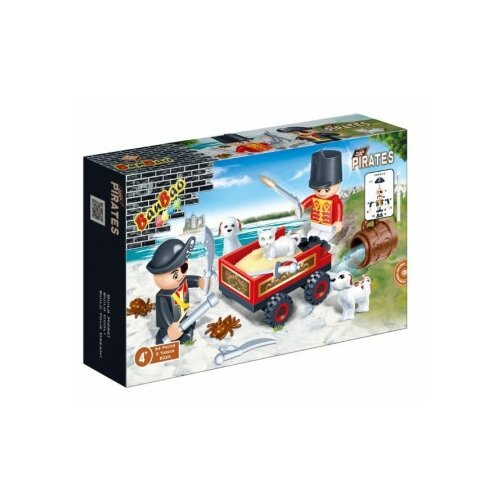  Kocke pirati 54pcs 8026 ( 117/8026 ) Cene