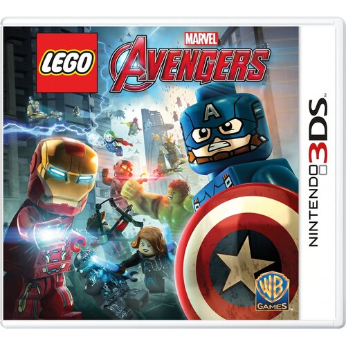 Lego Marvels Avengers (3DS) Cene