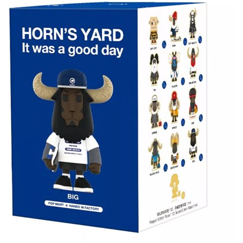 Pop Mart hands in factory horn's yard : it was a good day series blind box (single) Slike