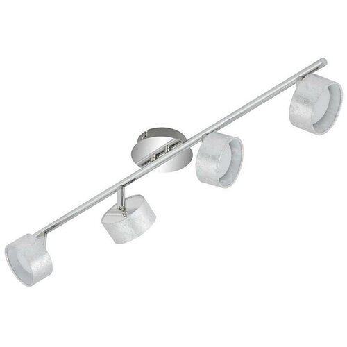 BRILONER 2038-044 - LED spot svetlo PRO 4xLED/5W/230V Cene