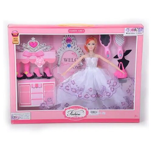 Magic Toys lutka za bal sa dodatcima 28cm Cijene