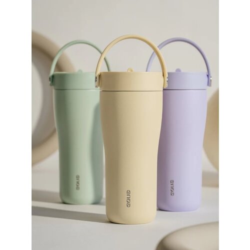 Equa Termo lonček CARRY Cup, 600 ml, sand Slike