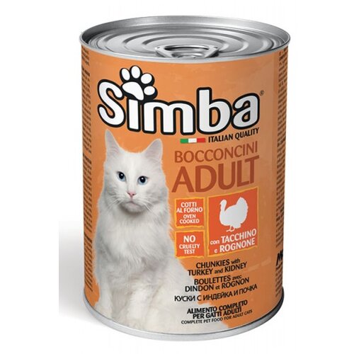 Simba vlažna hrana za mačke - ćuretina i bubrezi 415g Cene