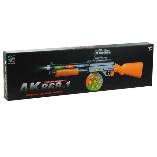  Dječja pu&amp;scaron;ka Weapon AK 868-1- 60 cm Slike