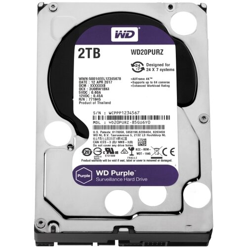 Western Digital 2TB 3.5 inča SATA III 64MB IntelliPower WD20PURZ Purple outlet Cene