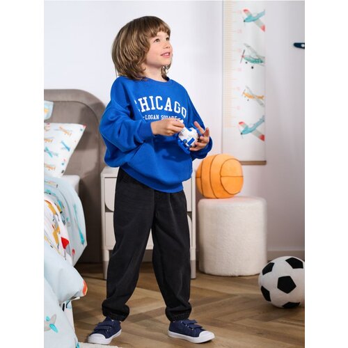 Sinsay traperice Cijene