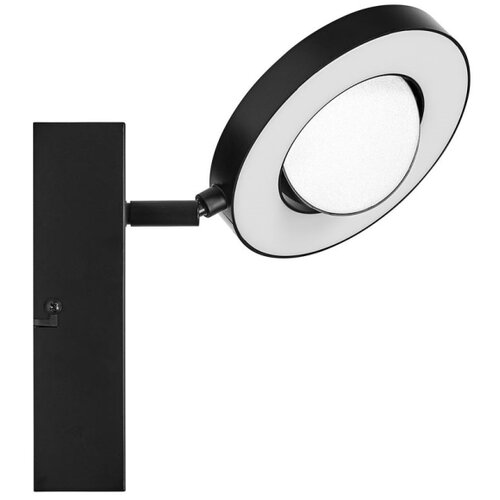 Ledvance LED zidni reflektor DECOR SATURN LED/11W/230V 3000/4200/6500K Slike