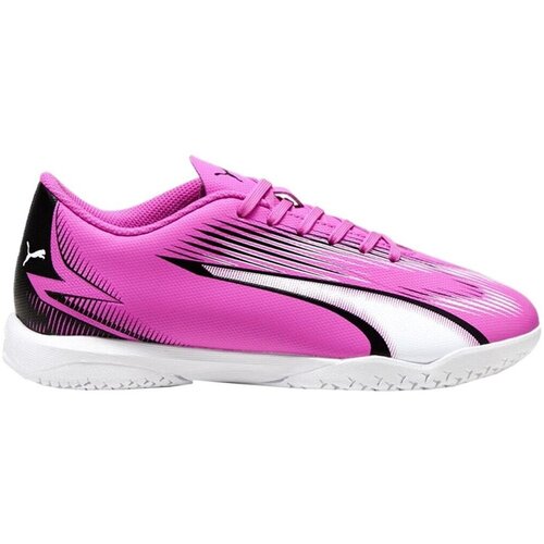 Puma Ultra Play It sarena Cijene