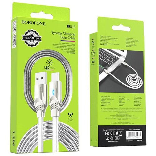 Borofone USB kabal Lightning sivi BU12 Cijene
