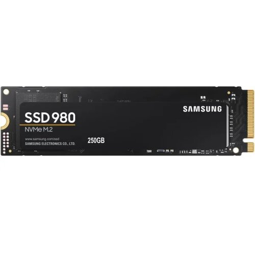 SSD M.2 250GB Samsung 980 NVMe PCIe 3.0 x 4 retail Cijene