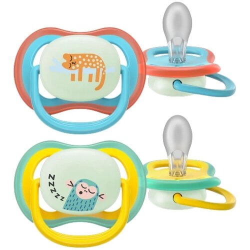 Philips Avent noćna varalica STHR Air Monkey/Tigar 18 m+ Cene