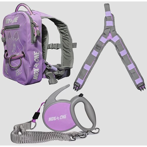 MDXONE The One Kids &Scaron;citnik za hrbet lavender Cene