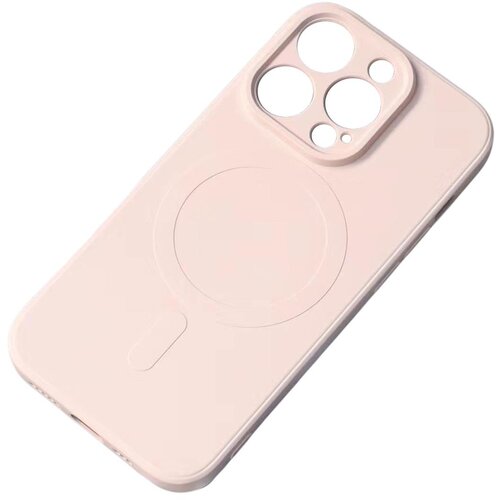 HURTEL Silikonski ovitek s kremo MagSafe for iPhone 15 Pro Silicone Case, (21522413) Cene