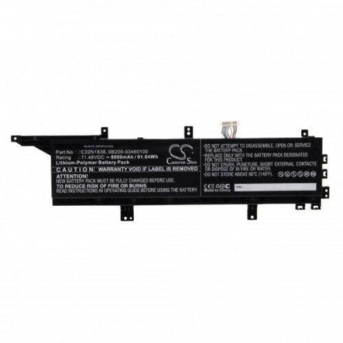 VHBW Baterija za Asus ProArt StudioBook Pro X W730G5T, 8000 mAh Slike
