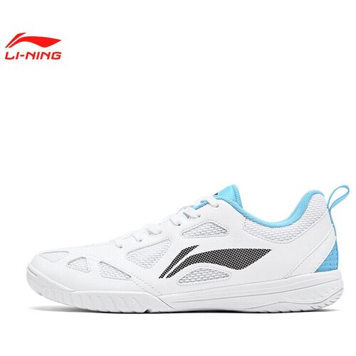 Li-Ning Unisex patike, Belo-plave Cene