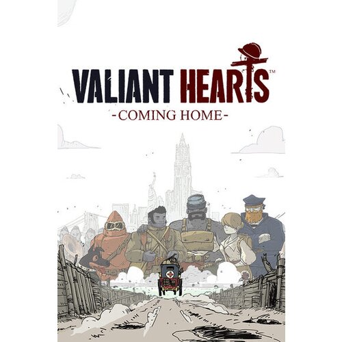 Ubisoft Connect valiant hearts: coming home (pc) key global Cene