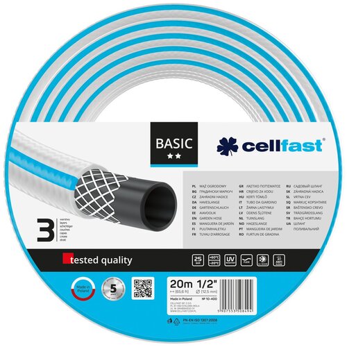  CELL-FAST VRTNO CRIJEVO BASIC 1/2 20M Cijene