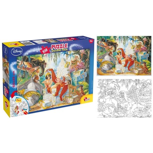 Lisciani Puzzle Slagalica 108pcs Knjiga o džungli Cene