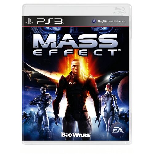  Mass Effect Trilogy (PS3) - rabljeno Cene