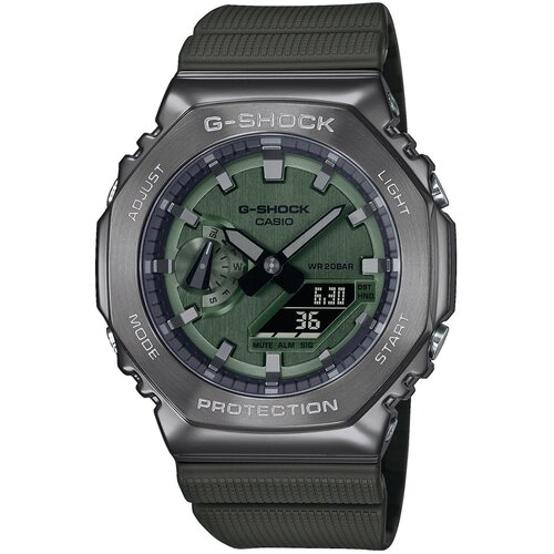 G-shock GM-2100B-3AER muški ručni sat Cene