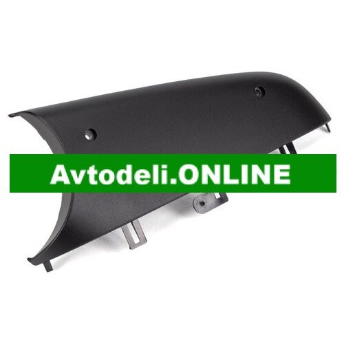 VW Zrcalo za TRANSPORTER T5 in CADDY III/IV levo Cene