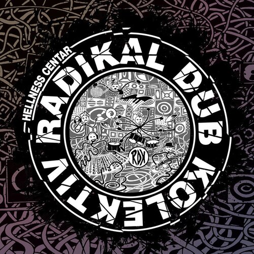 PDV RADIKAL DUB KOLEKTIV - Hellness centar Cene
