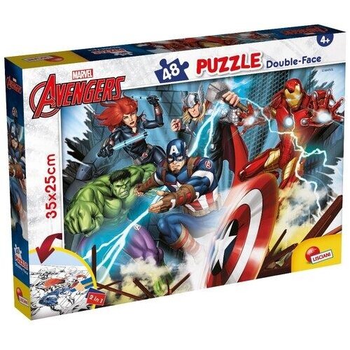 Lisciani Puzzle Marvel Avengers, Dvostrane, 48 dijelova Cene