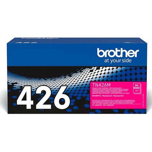 Brother Toner TN426M Cijene