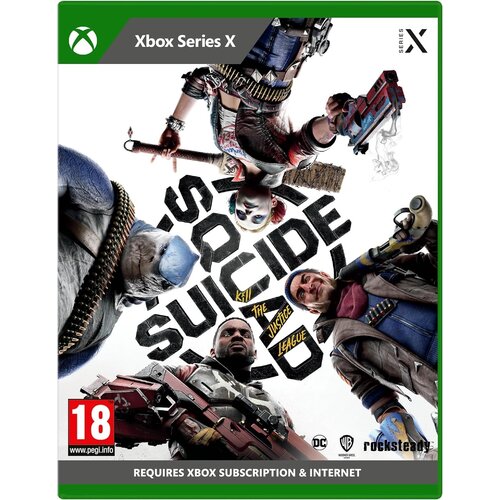 Suicide Squad Kill the Justice League (XBOX SERIES X) Slike