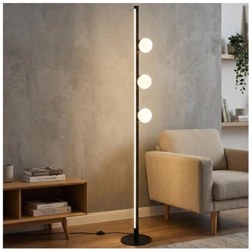 Eglo 99378 - led podna lampa phianeros LED/13W/230V + 3xLED/4W Cene
