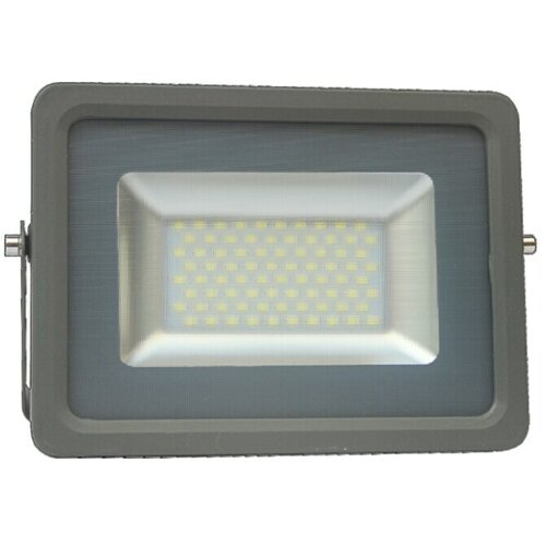  Reflektor Green Tech (100 W, IP65, 4200 K, siv) Cene