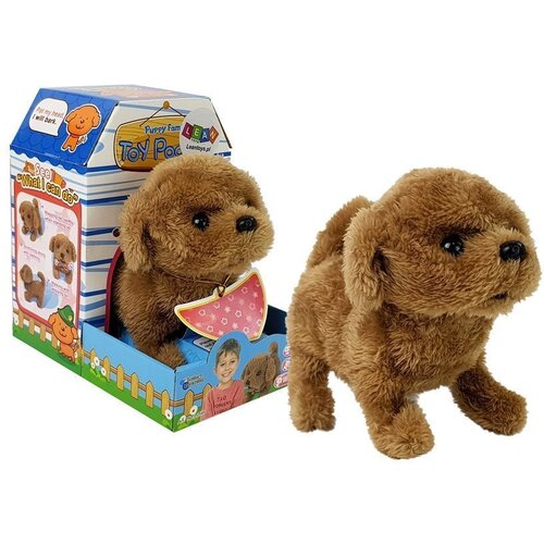  Interactive Puppy Battery Operated Brown Walks Moves His Tail Sound Cene