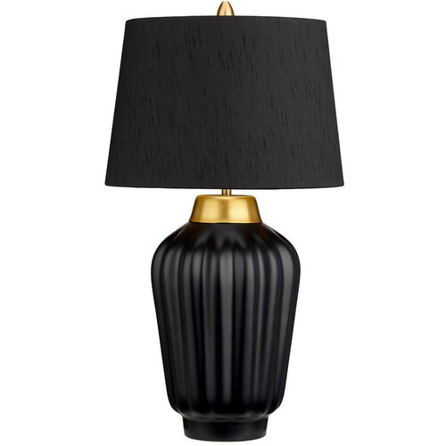 Elstead Lighting namizna svetilka Cene