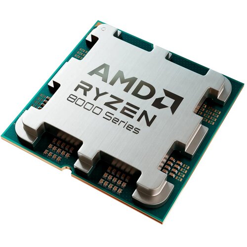 AMD Ryzen&trade; 5 8500G tray - processor Cijene