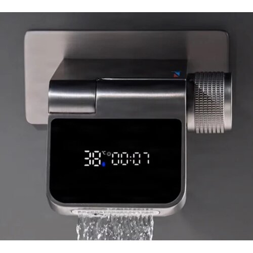 ELITE EDITION Zidna armatura s prikazom temperature in preklopnim izlivom 180&amp;deg; &amp;ndash; BSW1500 &amp;mdash; Krom Slike