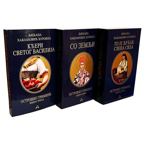 Globosino Ostro&amp;scaron;ko trimirje 1-3 - Ljiljana Habjanović Đurović Slike