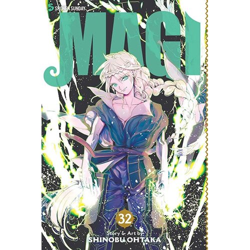 VIZ Media Magi Volume 32: The Labyrinth of Magic Cene