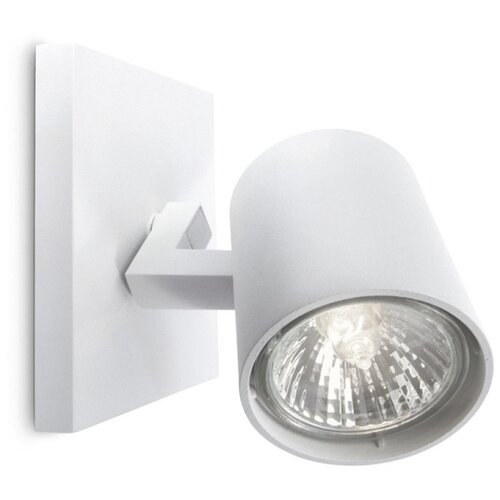 Philips Massive 53090/31/12 - Spot svetiljka RUNNER 1xGU10/50W/230V Slike