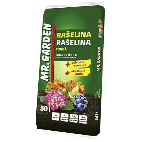 Agro Treset (50 l) Slike