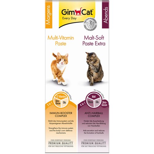 Gimcat multivitamin + slad - dvojno pakiranje - 2 x 50 g Slike