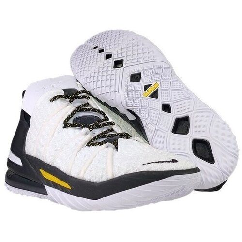 Nike Ko&scaron;arka Lebron Xviii Bela Cene