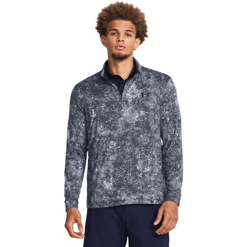Under Armour Men's sweatshirt Playoff Printed 1/4 Zip Cijene