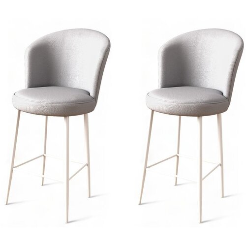 Hanah home set barskih stolica Uras, 2 komada, Sivo-beli Slike