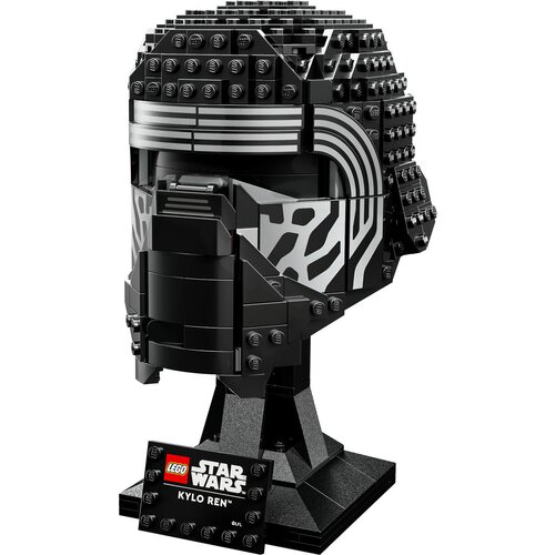Lego Star Wars™ - Kaciga Kyla Rena™ (75415) Cijene