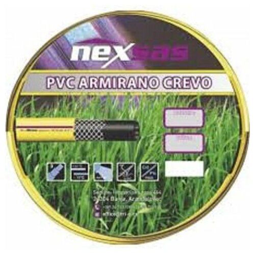 Nexsas crevo za zalivanje PVC armirano 1/2"x25m Cene