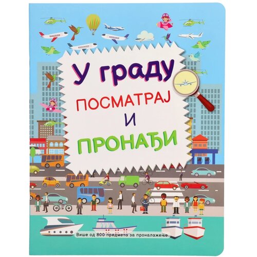  Educate, edukativna knjiga za decu, gradska gužva Cene